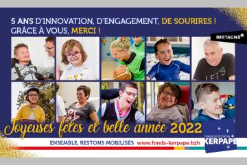 5 ans d'innovation grâce à vous, belles fêtes de fin d'année !