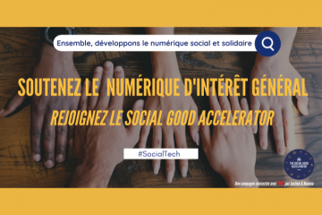 Soutenir le numérique social et solidaire, le trou dans la raquette qu'il faut combler avant 2030