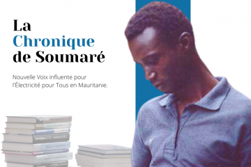 La chronique de Almamy Soumaré, Mauritanie, chez l'association Electricité pour tous