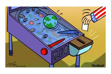 Sherif Arafa (Egypte) - Cartooning for Peace