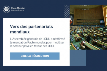 Pacte mondial de l’ONU
