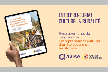 Entrepreneuriat culturel d'utilité sociale et territoriale