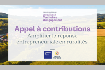 Appel à contributions : Amplifier la réponse entrepreneuriale en ruralités