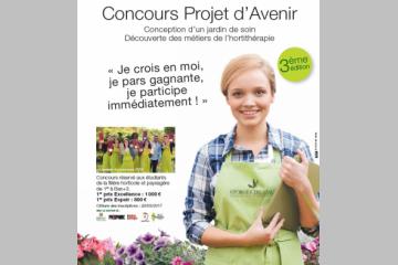 3ème édition du concours PROJET D'AVENIR !