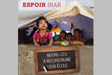 Bienvenue au Réseau iniSia