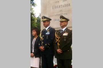 Cérémonie officielle, fête nationale du Pérou