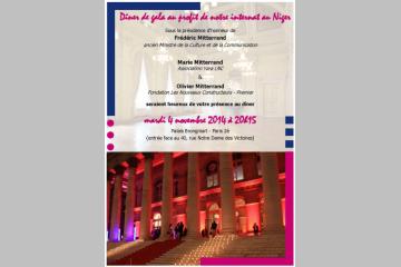 Dîner de Gala au Palais Brongniart au profit des enfants du Niger