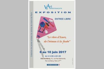 EXPOSITION ANNUELLE VSArt !