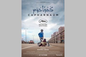 COUP DE CŒUR : "Capharnaüm" ou "Les Misérables", version beyrouthine