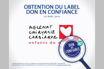 Mécénat Chirurgie Cardiaque obtient le label "Don en Confiance"