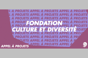 [AÀP] Appel à candidatures de l’INP pour les étudiants défavorisés
