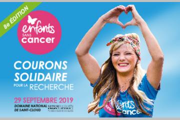 Course Enfants sans Cancer 2019 : inscrivez-vous dès maintenant !