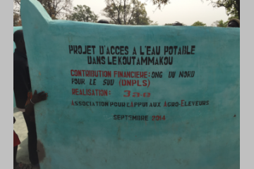 Inauguration du puits de Natiponi au Togo, en pays Tamberma