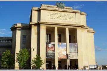 Mécénat culturel : création du fonds de dotation Le Manège de Chaillot