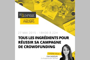 Inscrivez-vous à l’atelier collectif sur le crowdfunding