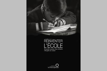 Réinventer l'école 