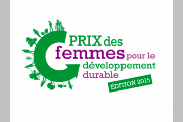 [APPEL À PROJETS] Prix des femmes pour le développement durable  