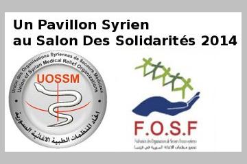 La syrie vous donne Rendez-Vous au salon des solidarités