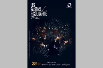 30ème anniversaire de CARE France : un concert organisé grâce au mécénat