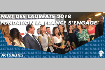 La Fondation la France s’engage récompense 12 acteurs en innovation sociale
