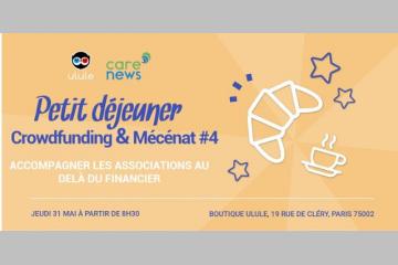 Carenews et Ulule vous invitent à un petit-déjeuner "Crowdfunding et mécénat" 