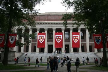 Don record de 400 millions de dollars pour Harvard