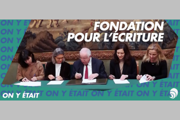 [FUSAC] La Fondation pour l’écriture est lancée !