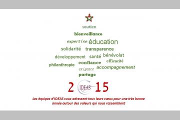 2014:Retour sur une année de progrès et d’ouverture au service des associations