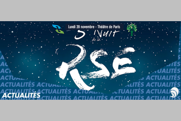 Participez à la cinquième édition de la nuit de la RSE le 20 novembre 2017