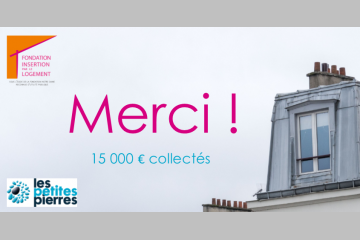 Campagne de crowdfunding : 100% de succès !