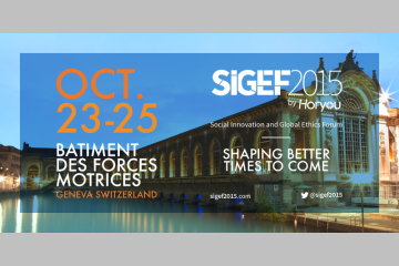 SIGEF 2015