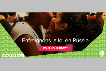 [FOOTBALL DAY] All Out mobilise les réseaux pour les droits LGBT en Russie