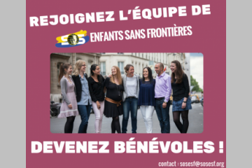 APPEL À BÉNÉVOLAT