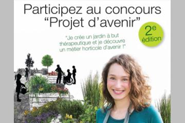 Concours Projet d'Avenir !    2ème édition !