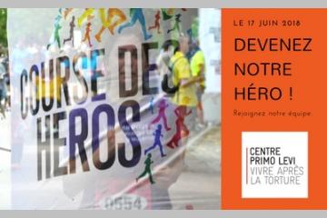 Evènement : Course des Héros 2018