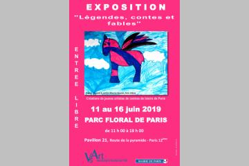  Du 11 au 16 juin 2019 :  Exposition annuelle VSArt Jeunes !