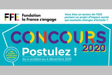 [AÀP] Concours 2020 de la Fondation la France s'engage : appel à projets ouvert