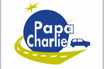 Bienvenue à Papa Charlie