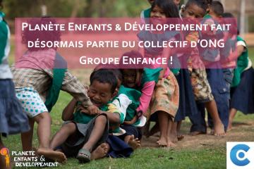 Planète Enfants & Développement intègre le Groupe Enfance ! 