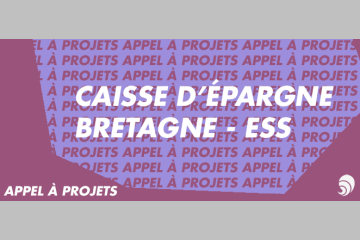 [AÀP] Mon Projet Innovant, un appel à projets destiné à dynamiser le Grand Ouest