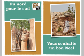 Bonnes fêtes de fin d'année
